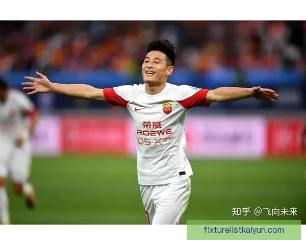 武磊的进攻创造力持续提升，引发球迷高度关注与期待