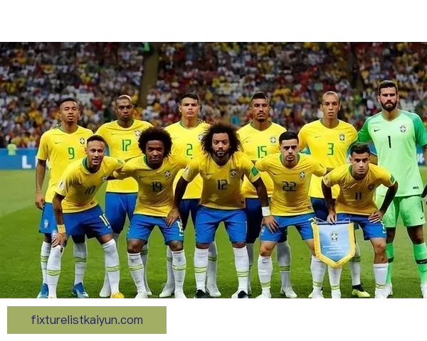 巴西队战术解析：备受期待的攻击与防守平衡状态分析