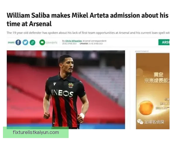 德国新星穆西亚拉本赛季表现稳健，持续提升备受期待